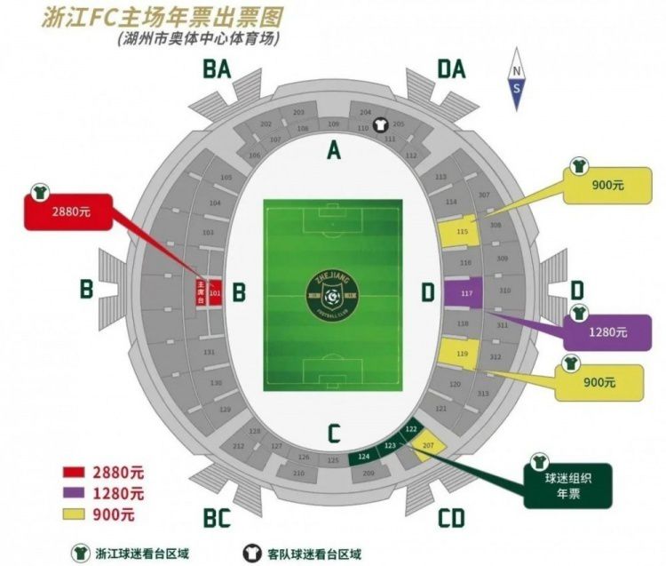 作为上赛季西甲联赛的卫冕冠军，巴萨本赛季的联赛统治力也是下降颇多，由于莱万和拉菲尼亚等锋线球员的状态均较为一般，边锋登贝莱又转投法甲巴黎圣日耳曼，所以巴萨的进攻能力也是受到了不小的影响。